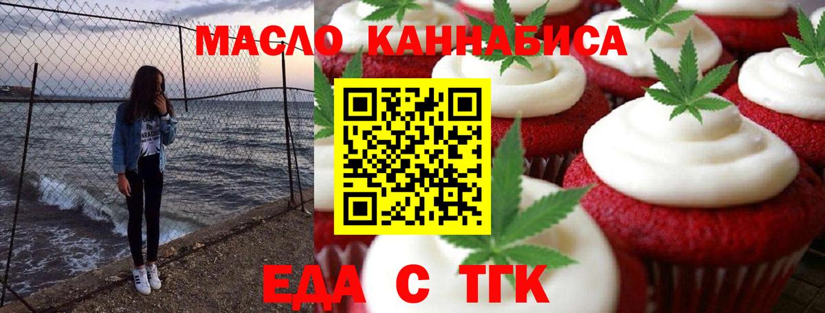 Бошки Шишки  Экстази  Купить наркоту  Вход с VPN  Cocaine  Вольск  Меф МЯУ МЯУ кристаллы  ГАШ  Героин 