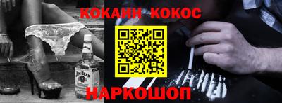 круглые Апшеронск