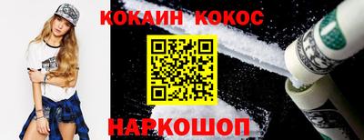 мет Аргун