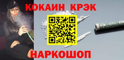 прущая мука Апрелевка