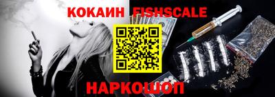 круглые Апшеронск