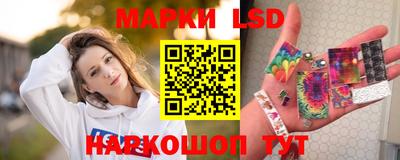 круглые Апшеронск