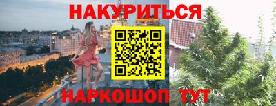 мет Аргун