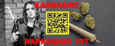 мет Аргун