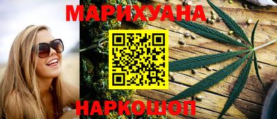 круглые Апшеронск