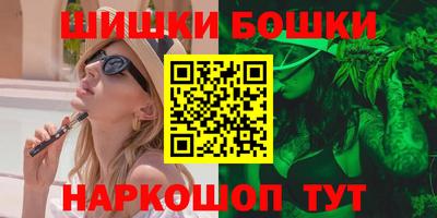 прущая мука Апрелевка