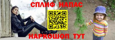 прущая мука Апрелевка