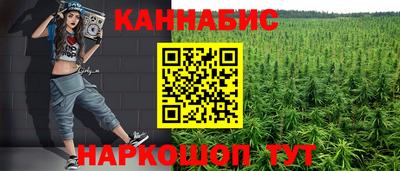 прущая мука Апрелевка