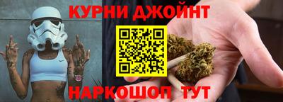 прущая мука Апрелевка