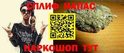 кокаин перу Кохма