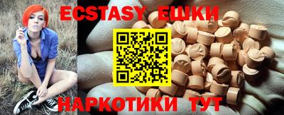 прущая мука Апрелевка