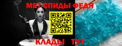 прущая мука Апрелевка