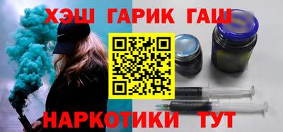 круглые Апшеронск