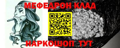 гашишное масло Балашиха