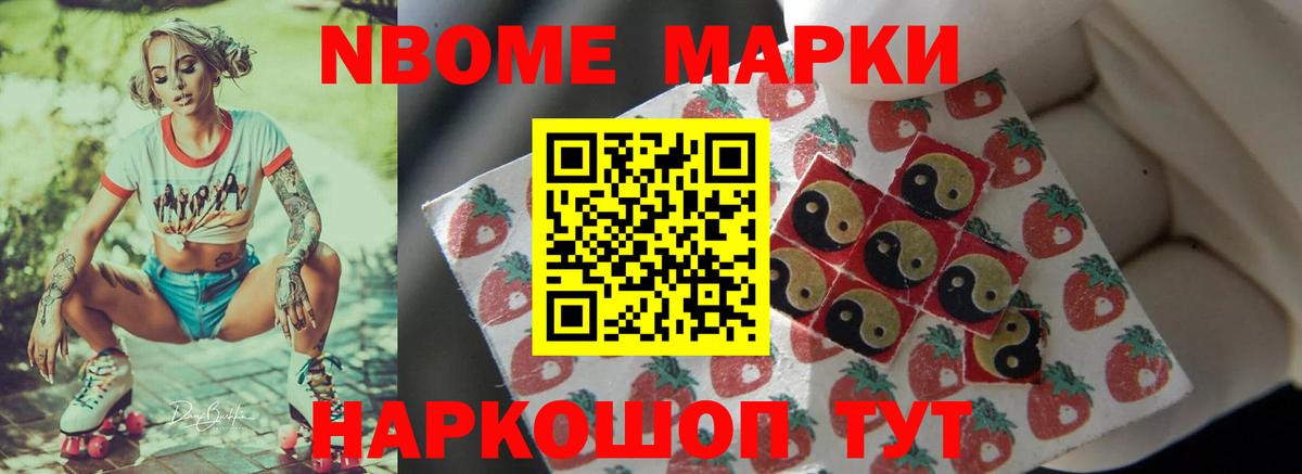 Лсд 25 экстази ecstasy  Лсд 25 экстази ecstasy  LSD-25 экстази  Вольск  Вход с VPN 